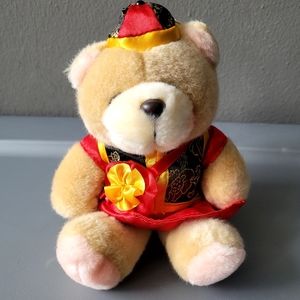 Forever friends Teddy Bear Plush